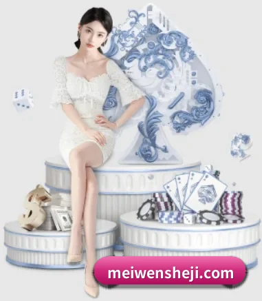 系统革新